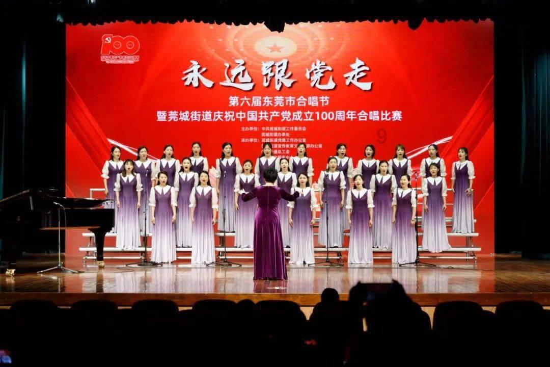 汽车弯道漂移